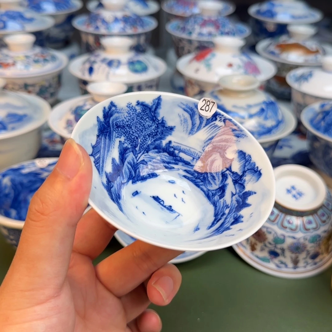 彦祖纯手工手绘茶具287