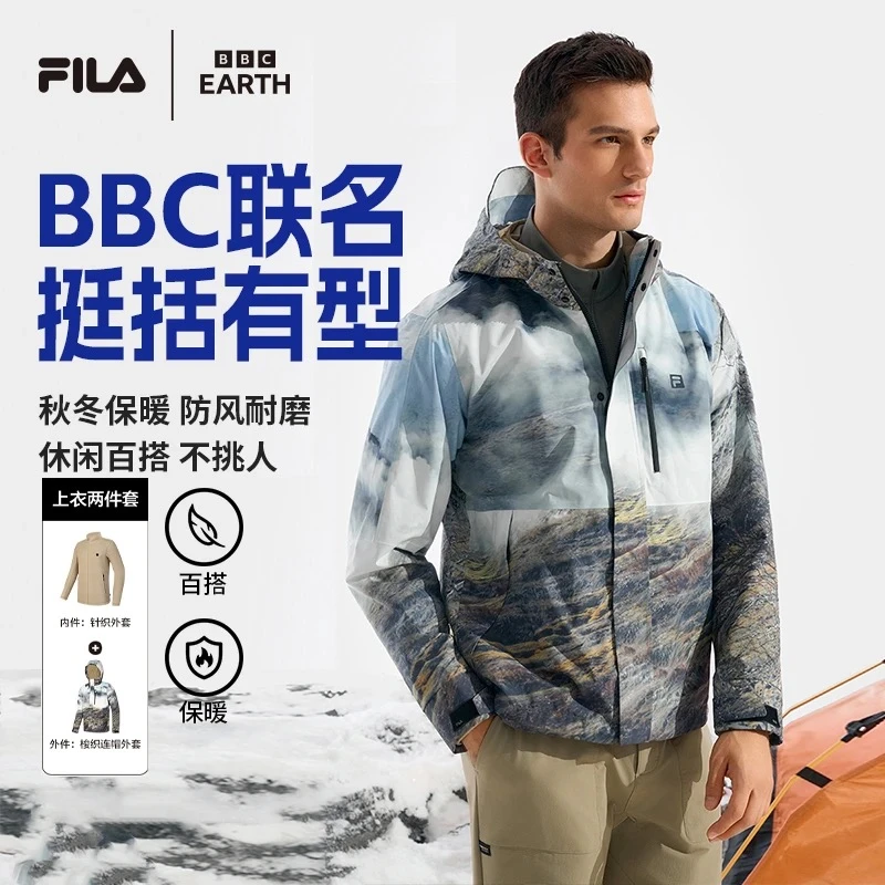 【BBC联名】FILA斐乐男两件套黄景瑜同款冬运动连帽外套A11M447701F