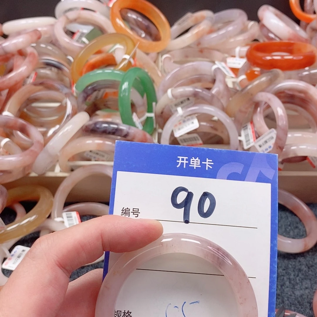 未镶嵌手镯石英质玉（金丝玉）