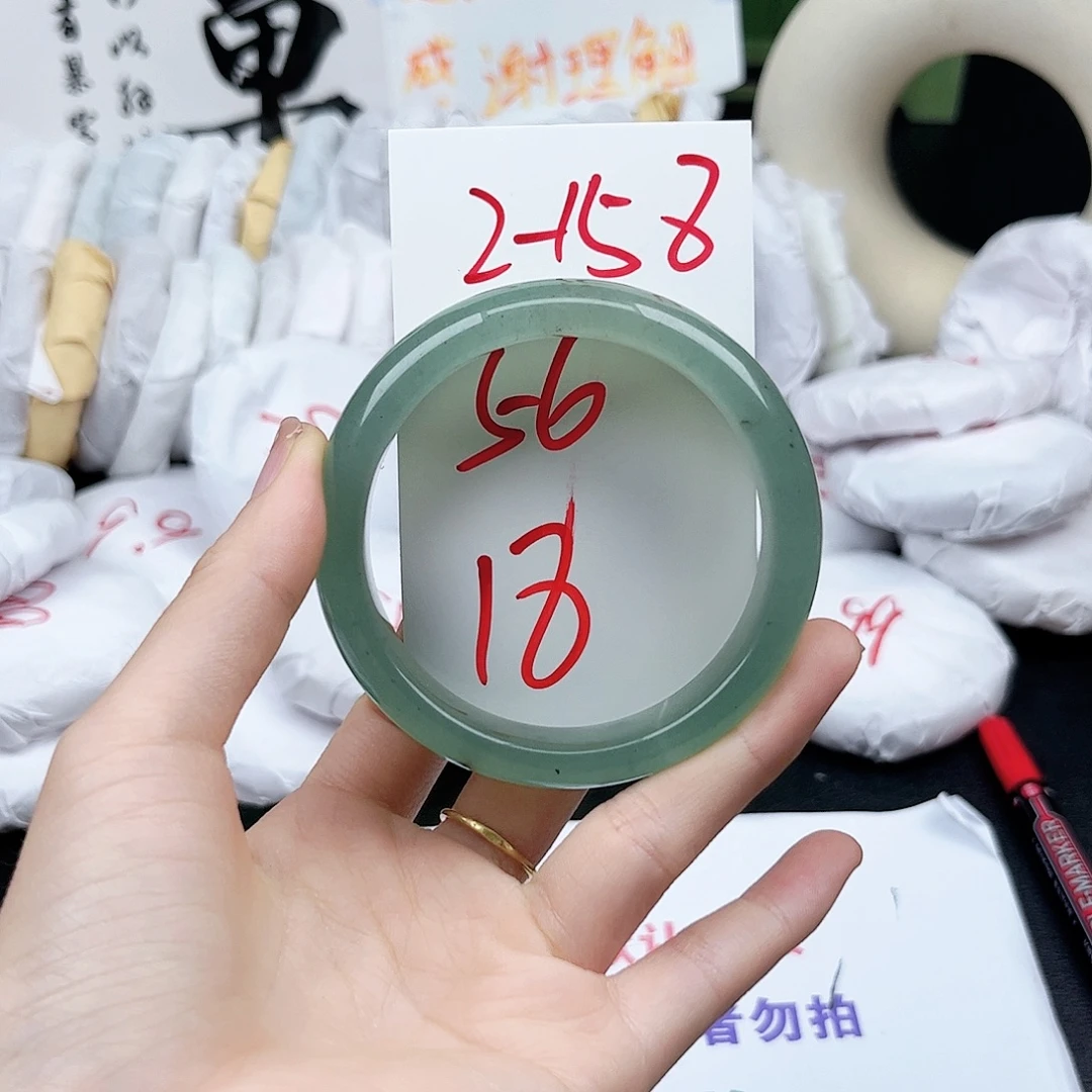 石英质玉未镶嵌手镯2.158
