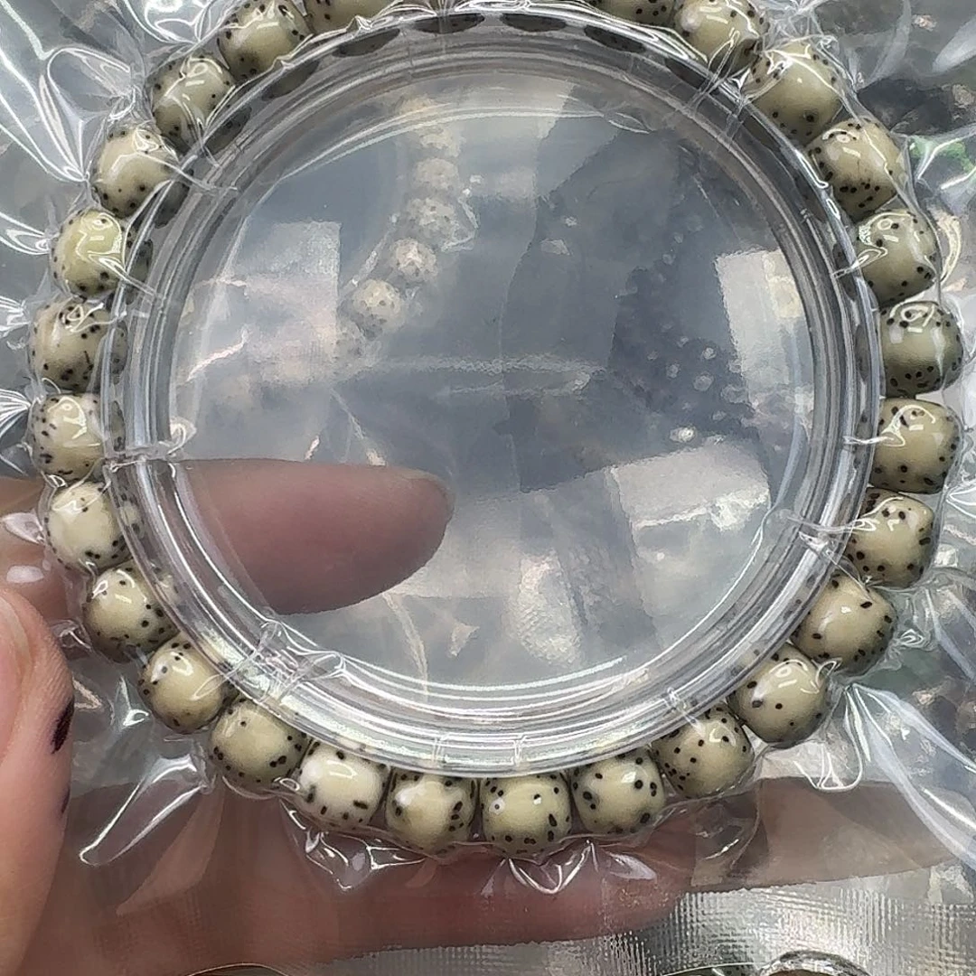 手串星月菩提26快乐87
