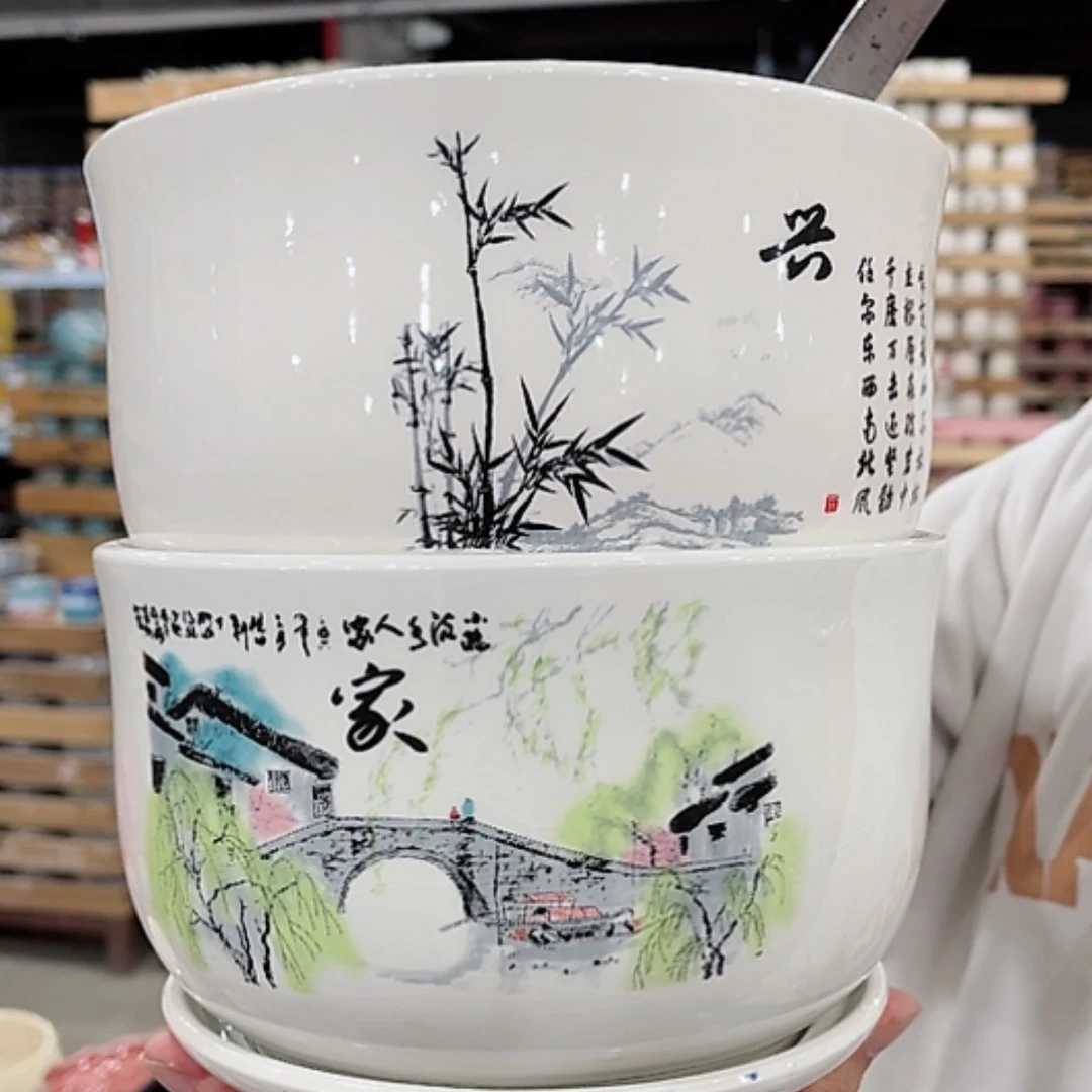【闪购商品】陶瓷花盆