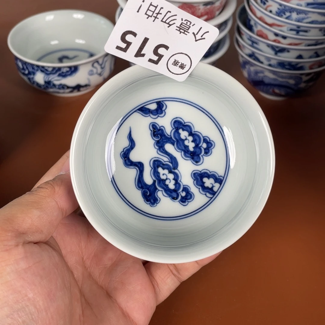 青花瓷器陶瓷陶瓷515