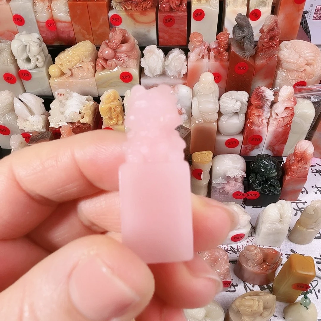 寿山石印石定制的