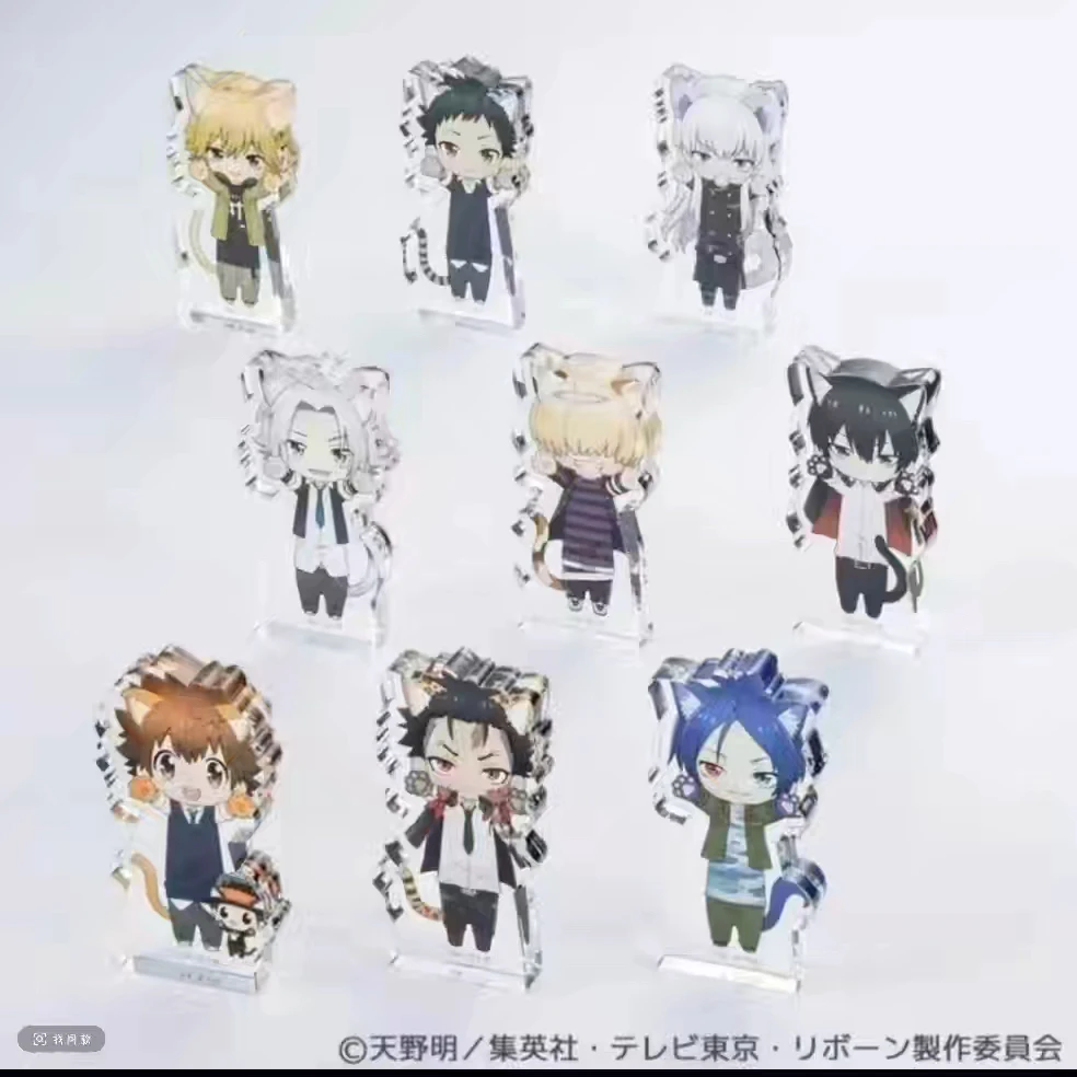 【家庭教师】亚克力猫条第一弹(代拆)