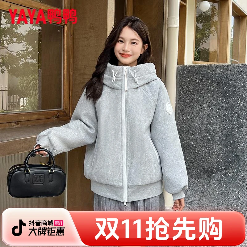 YAYA/鸭鸭女士秋冬季时尚休闲百搭短款连帽保暖羽绒服YE4B610883W