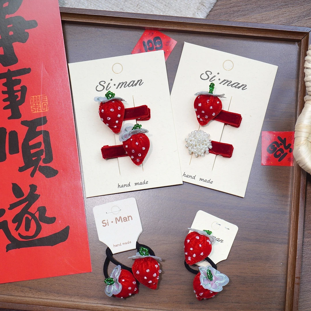 满9.9飞 新款红色系喜庆珍珠草莓丝绒儿童布艺发夹鸭嘴夹宝宝发饰