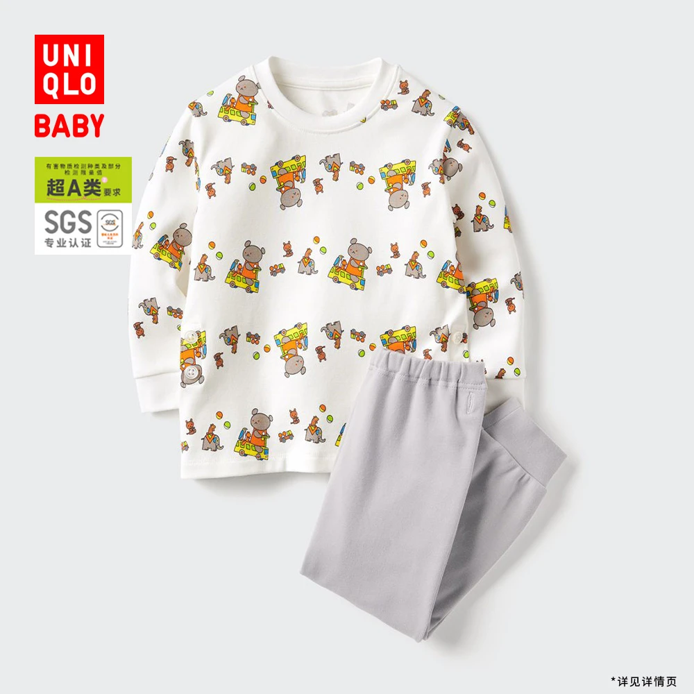 优衣库婴幼儿宝宝UT绘本合作系列睡衣长袖起居服套装481902