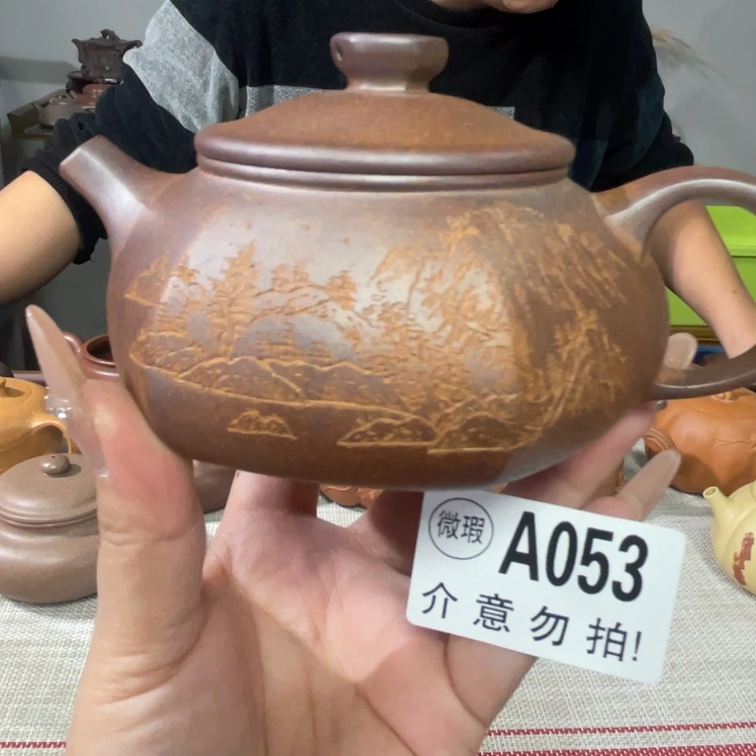 茶杯紫砂宜兴原矿紫砂精品手工