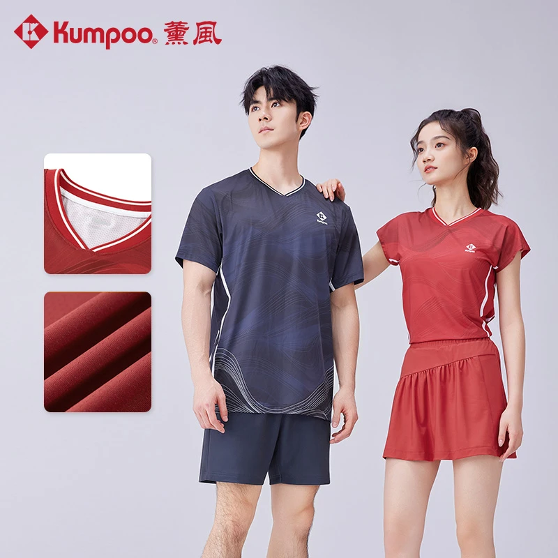 薰风新款羽毛球服速干短袖运动跑步锻炼户外服1038-2041-7042