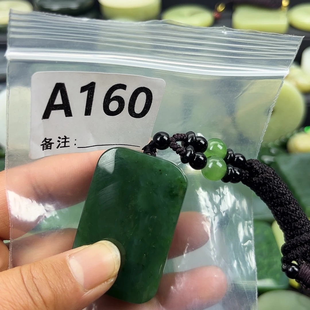 和田玉未镶嵌珠宝半成品