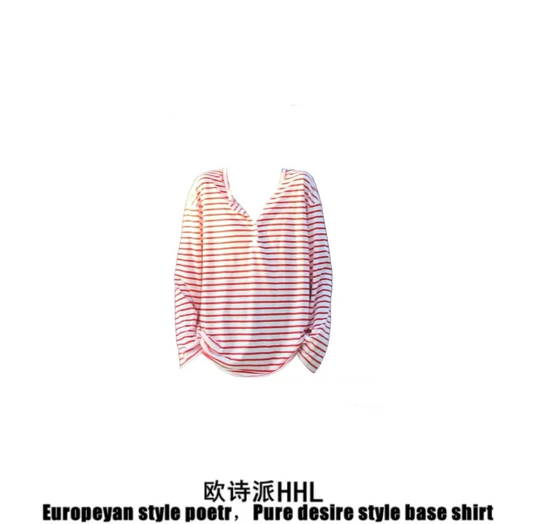 韩系条纹半开领长袖t恤女夏季2025新款宽松慵懒风松弛感罩衫上衣