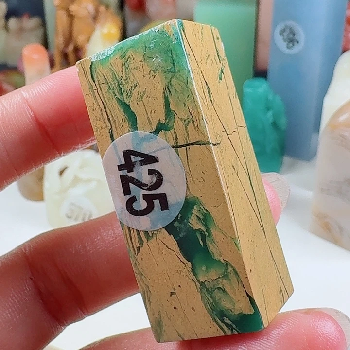 青田石印石印石章料…..