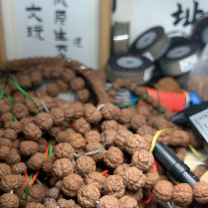 金刚菩提吊坠T**€跳跳龙