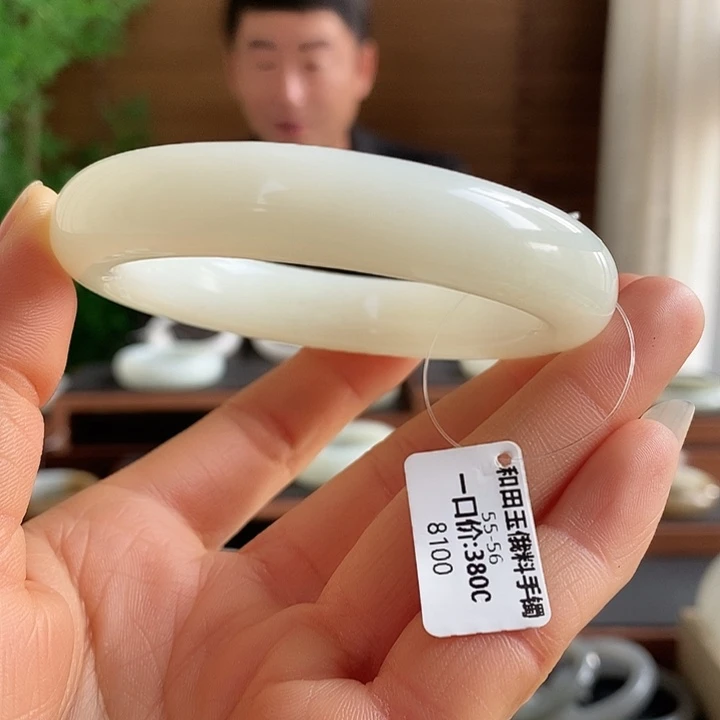 和田玉未镶嵌手镯8100