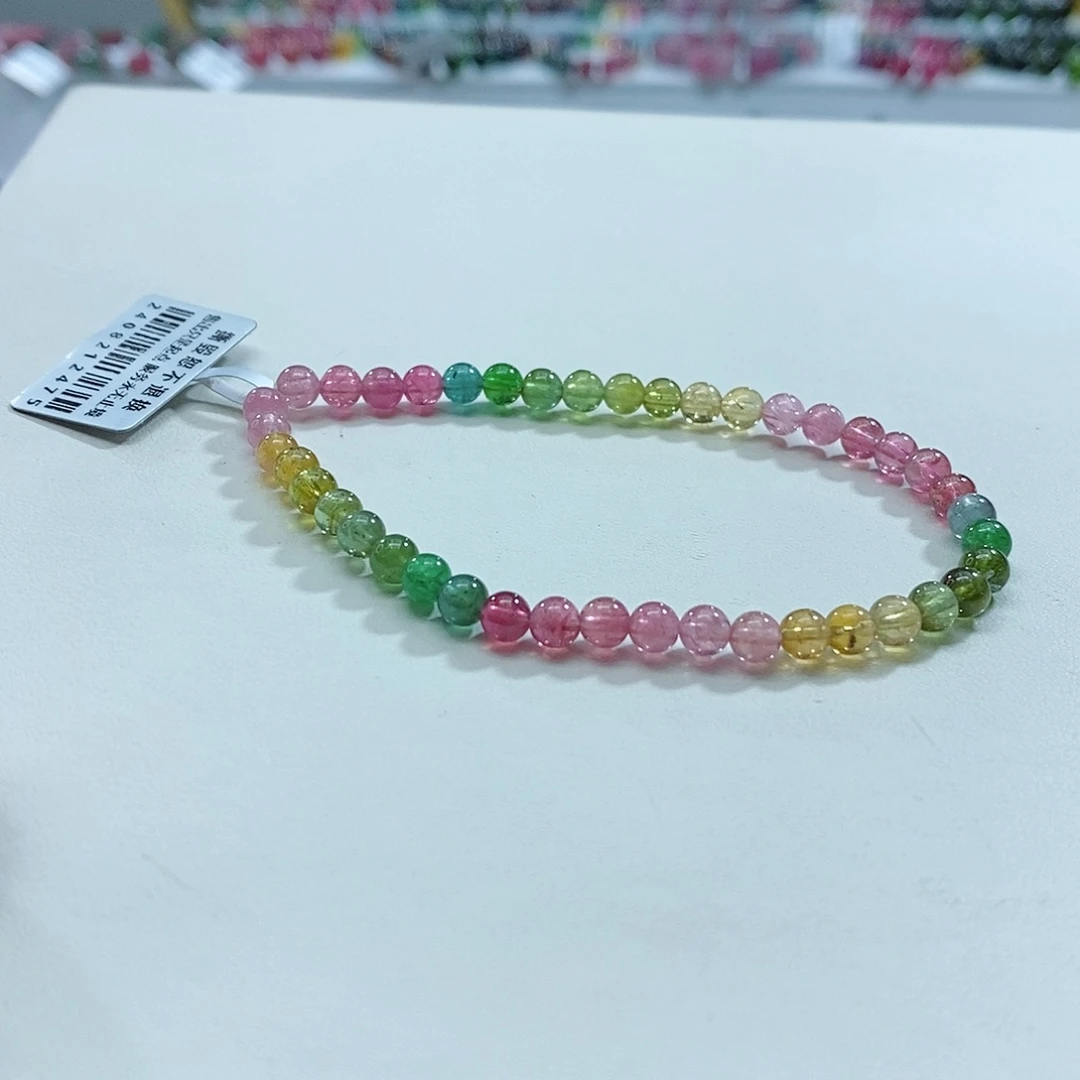 碧玺手链未镶嵌碧玺