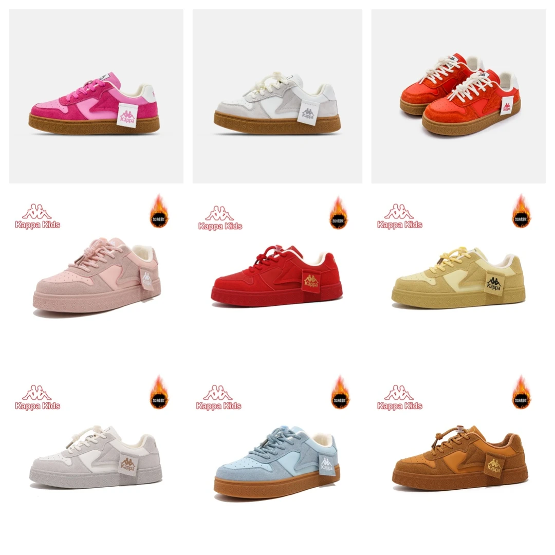 【万达撤柜链接】KAPPA专柜正品 童鞋 板鞋儿童女童百搭宝宝情侣