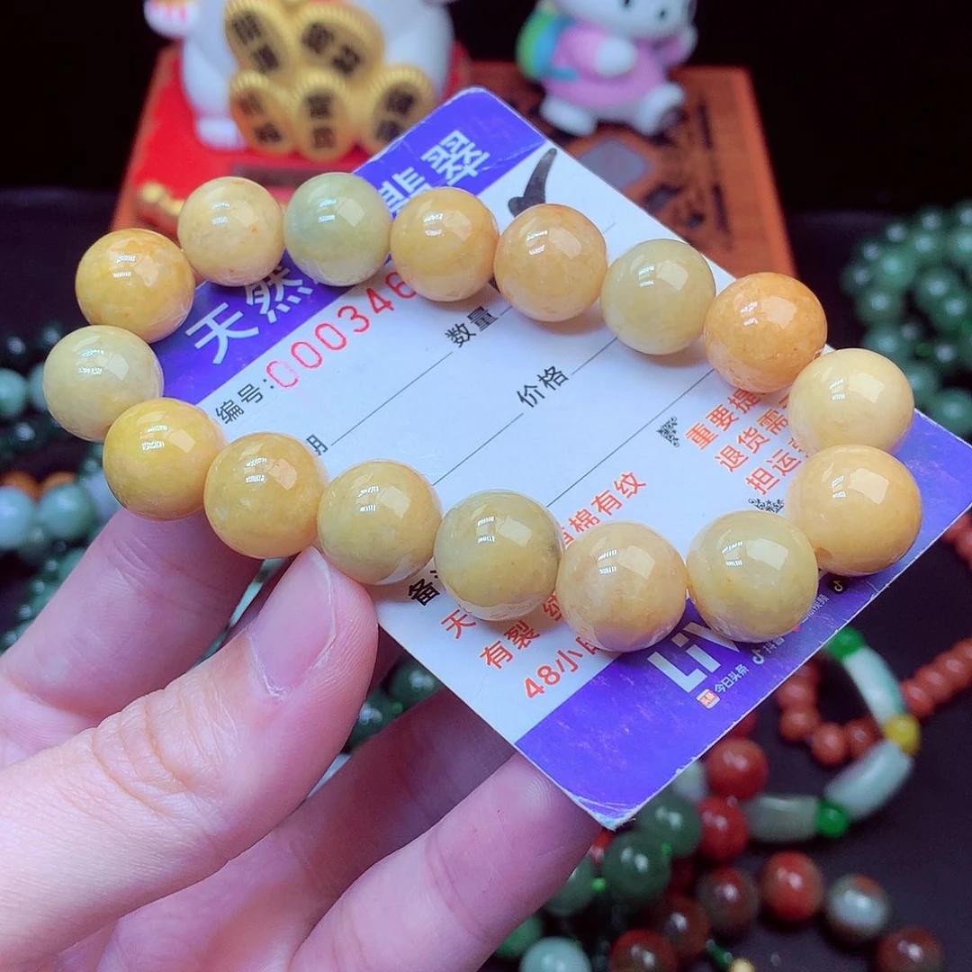 毛衣链未镶嵌翡翠