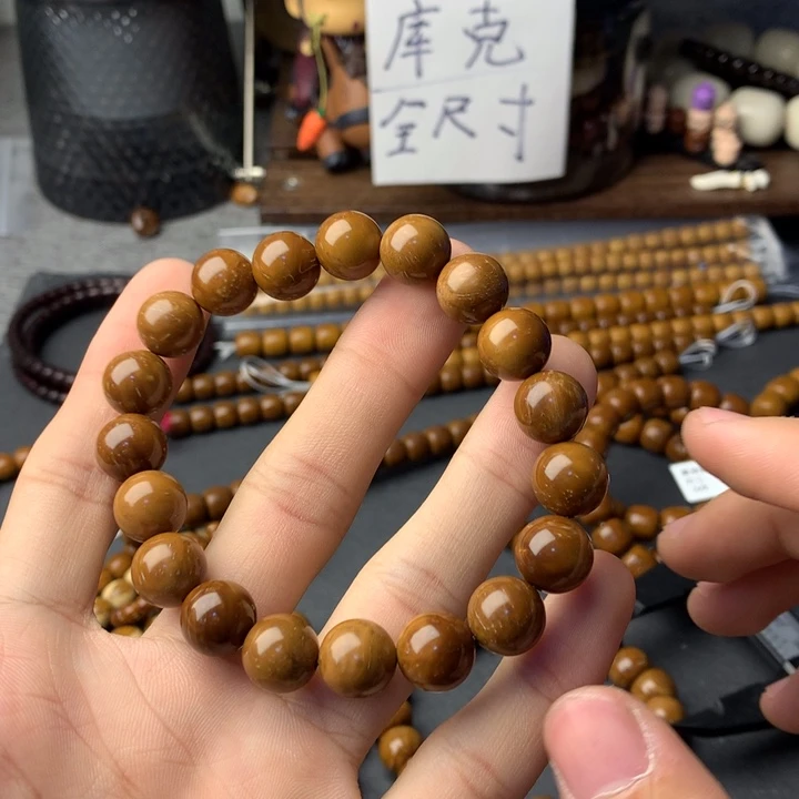 库克吊坠库克圆珠特级11.5