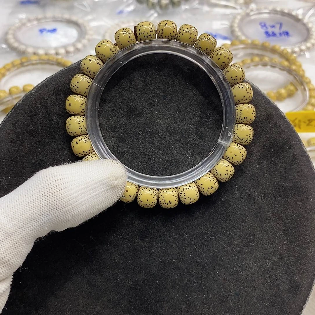 星月菩提手串骑***天海南料9/8