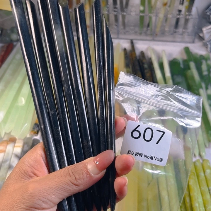 蛇纹石玉未镶嵌发簪