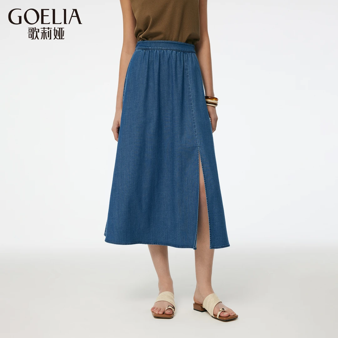 歌莉娅半身裙 春季新品 时尚百搭凉感弹力开衩牛仔半裙 1E3L2B570