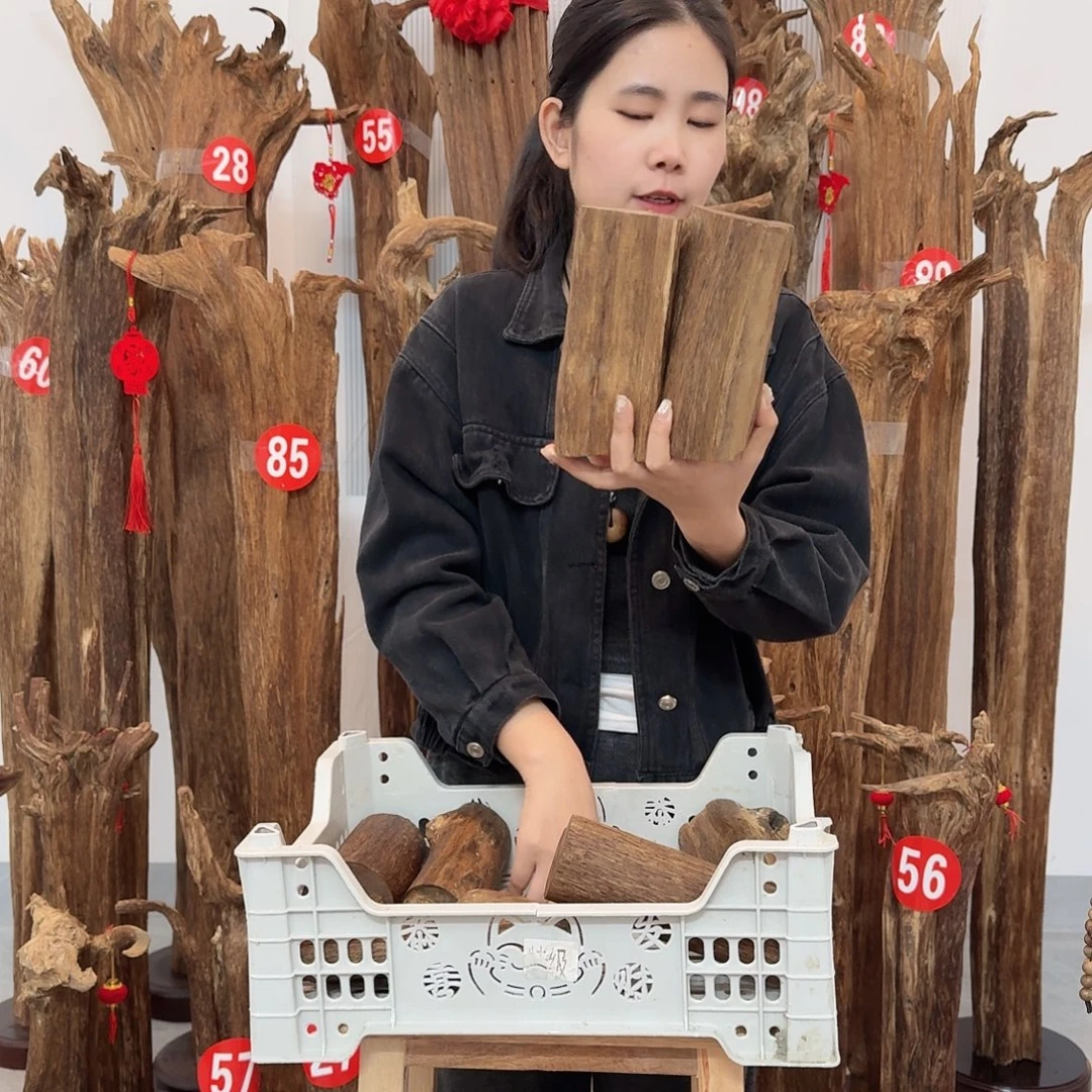 沉香沉香碎屑原材料