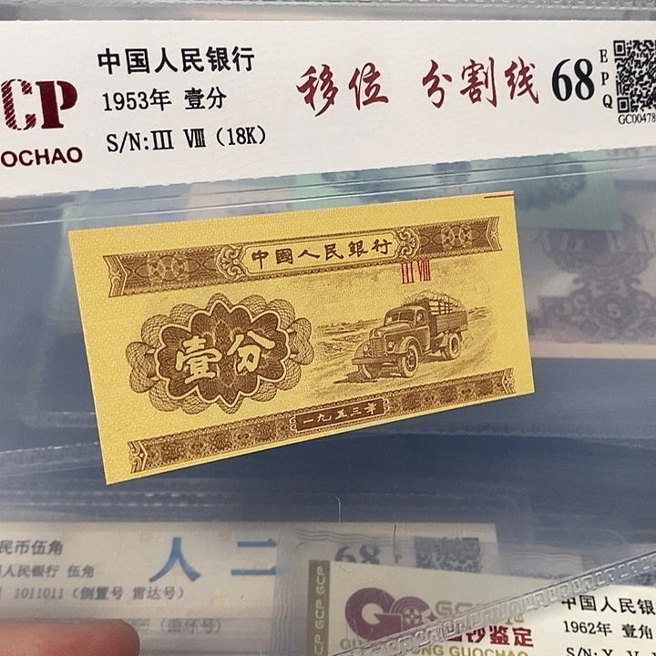 移位，，，，，，，，，，，，，，，，