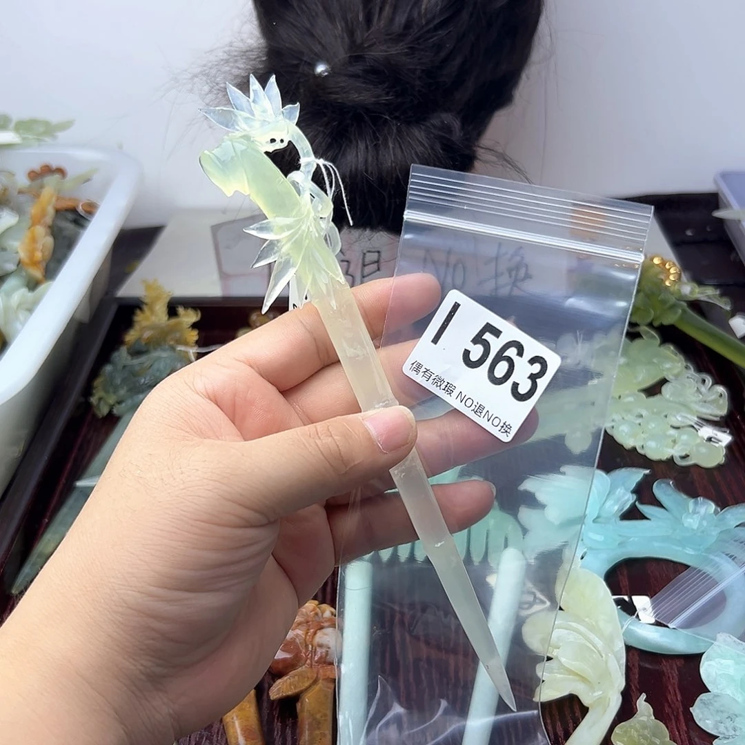 蛇纹石玉合金发饰傻*晴