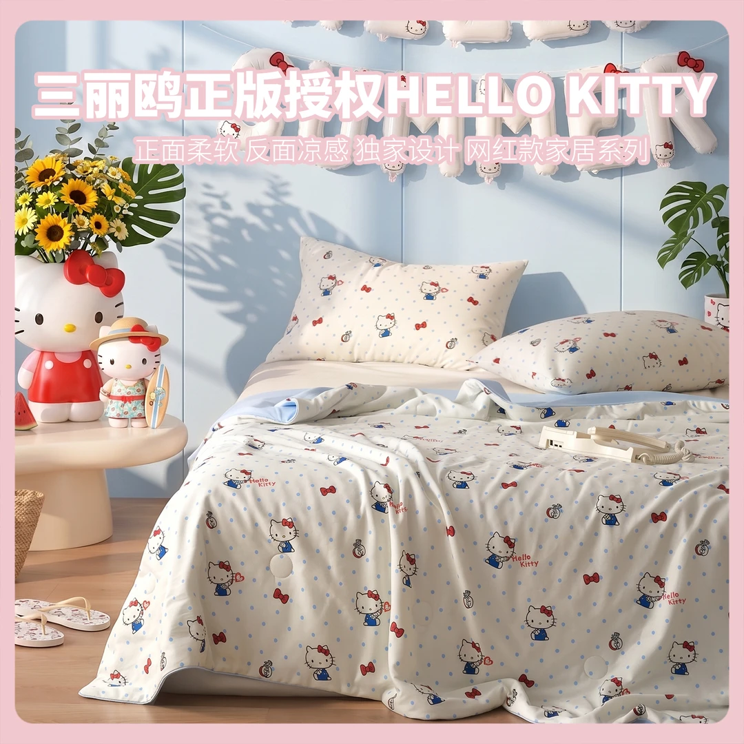 《三丽鸥正版》Hello kitty夏凉锦氨全棉双层纱凉感冰皮空调被B0036