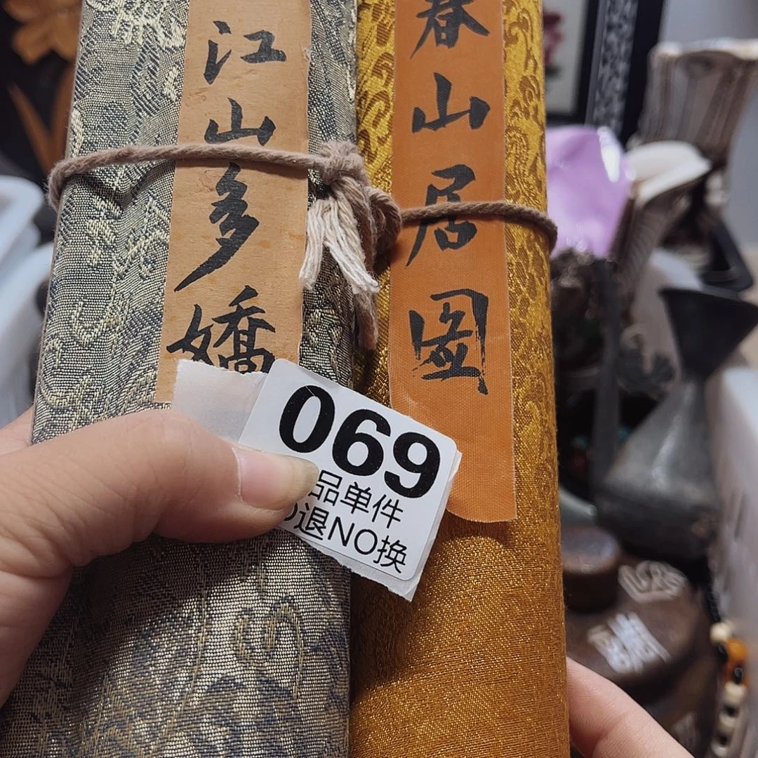 祥***虎陶瓷手串陶瓷手串