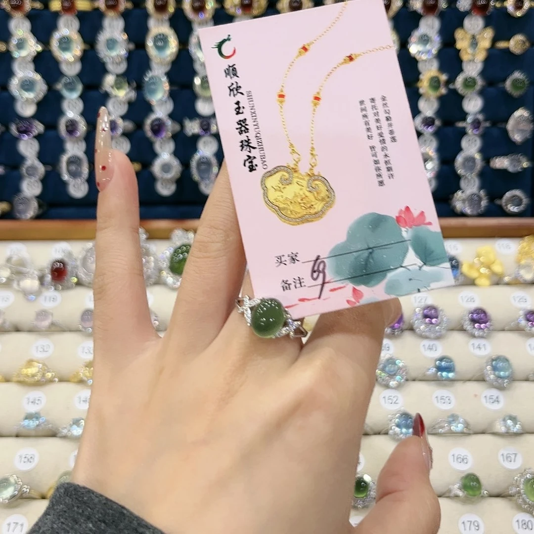 蛇纹石玉女款银S925镶嵌清****?戒指69