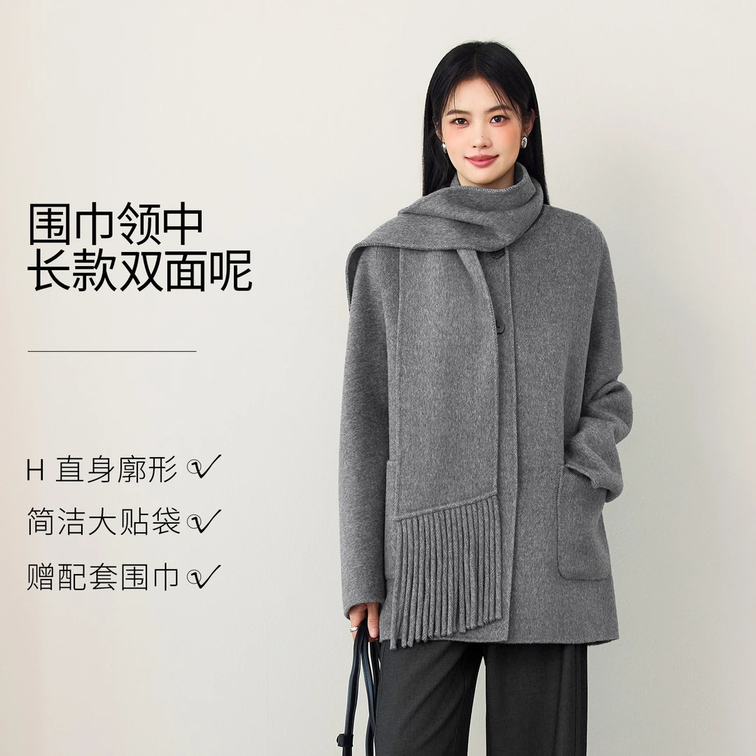 伊芙丽羊驼毛真丝可脱卸围巾领两穿毛呢外套2025冬新款1G9970141