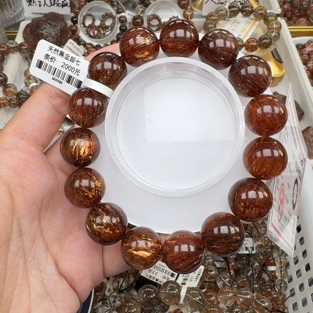 n***。未镶嵌水晶手链黑金超七多样性发其一