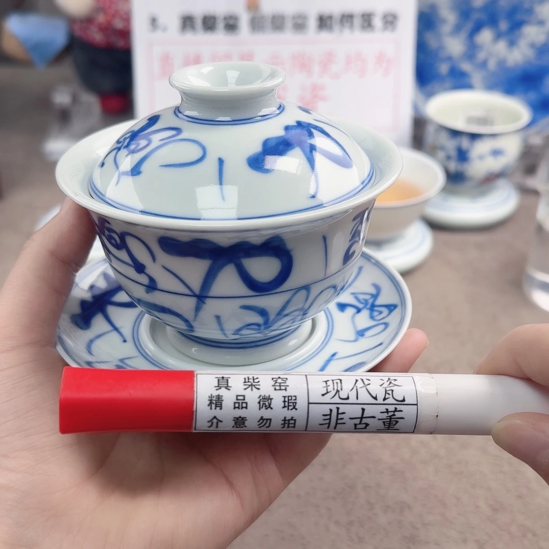 陶陶瓷制品加工工艺