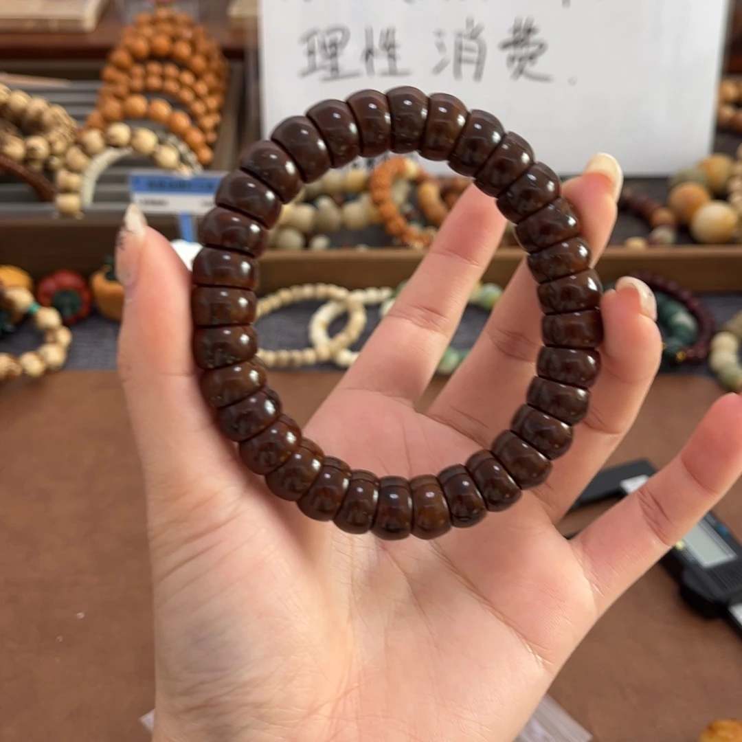 紫金鼠手串卡12.7碗肠特级