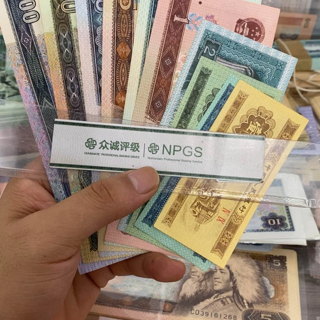 第四版小全套12张各一张随机发……