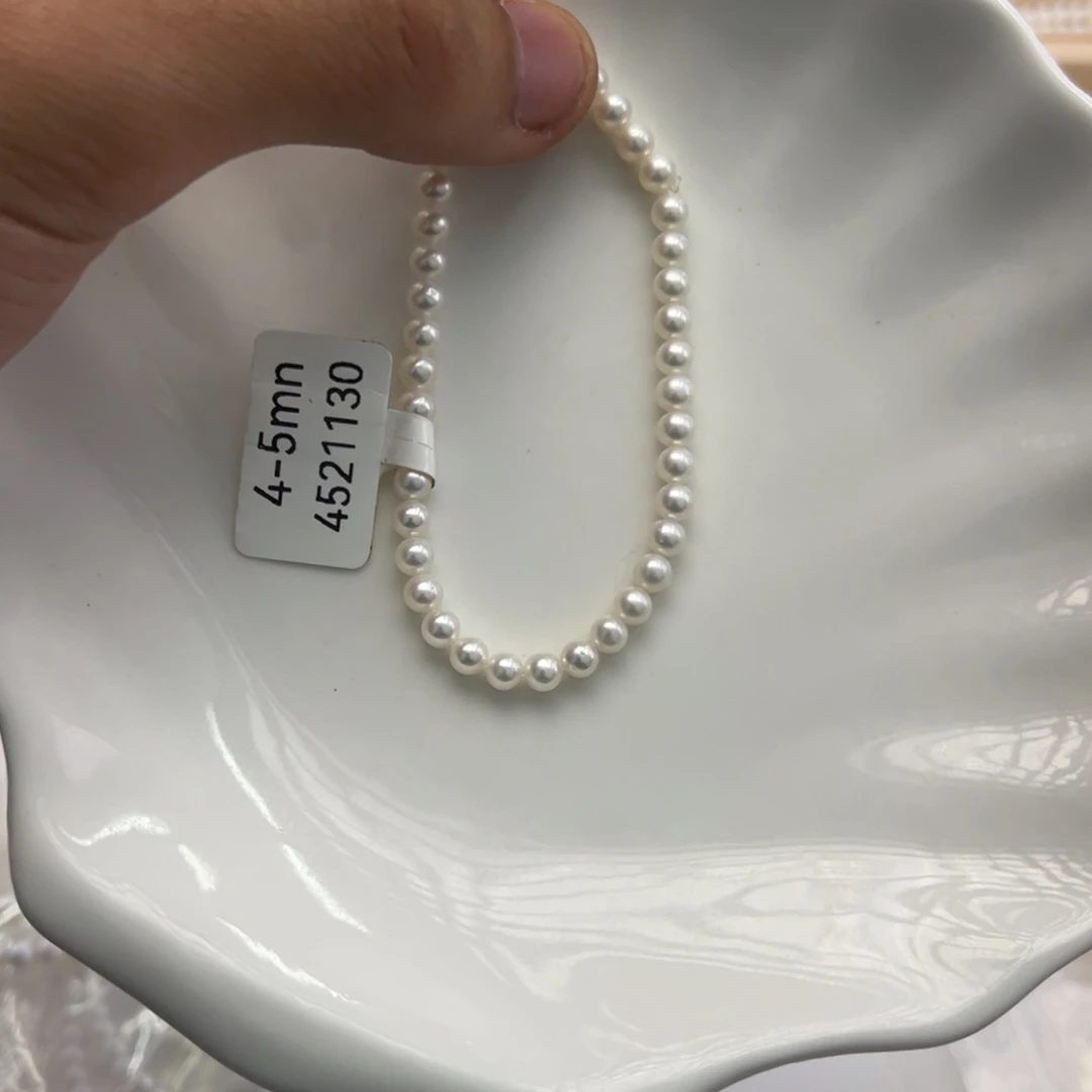 未镶嵌颈饰淡水珍珠1