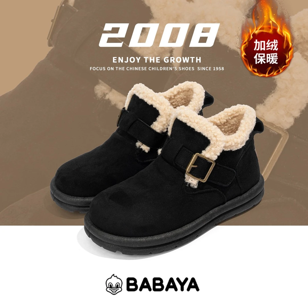 芭芭鸭女鞋2025冬季新款雪地靴保暖防滑百搭防水黑色休闲麂皮靴子