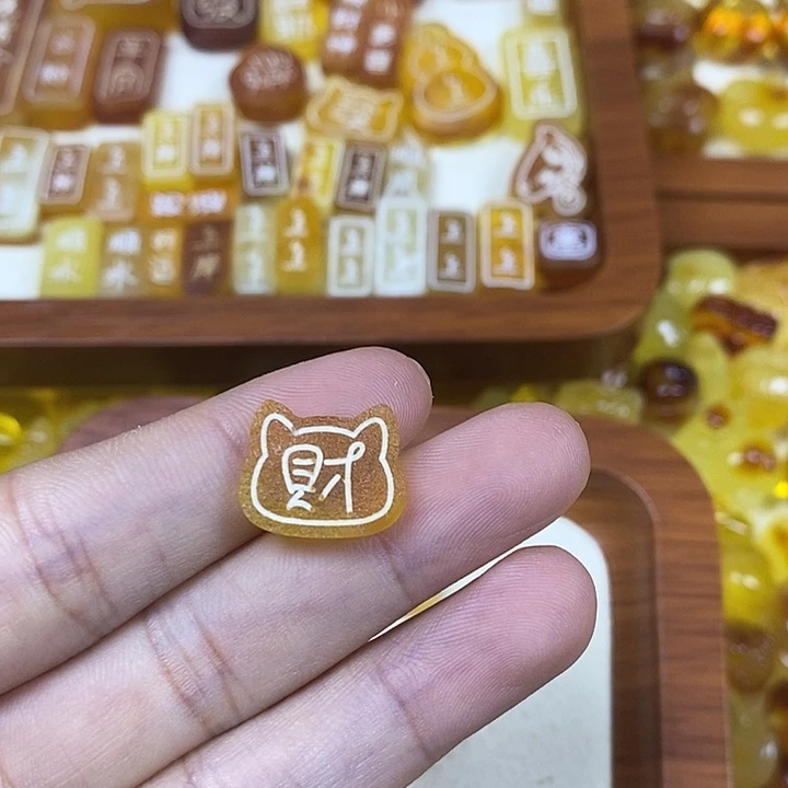 吊坠橄榄核原皮财22.6圆