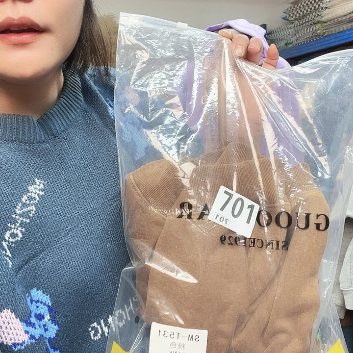 PVC包包包包包包包包吧