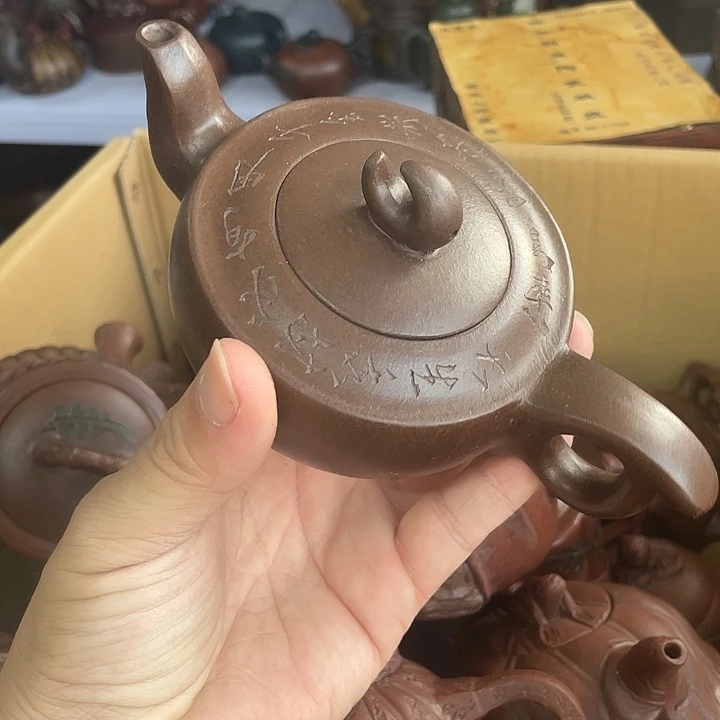 茶壶紫砂紫砂壶大家都是朋友的紫砂壶