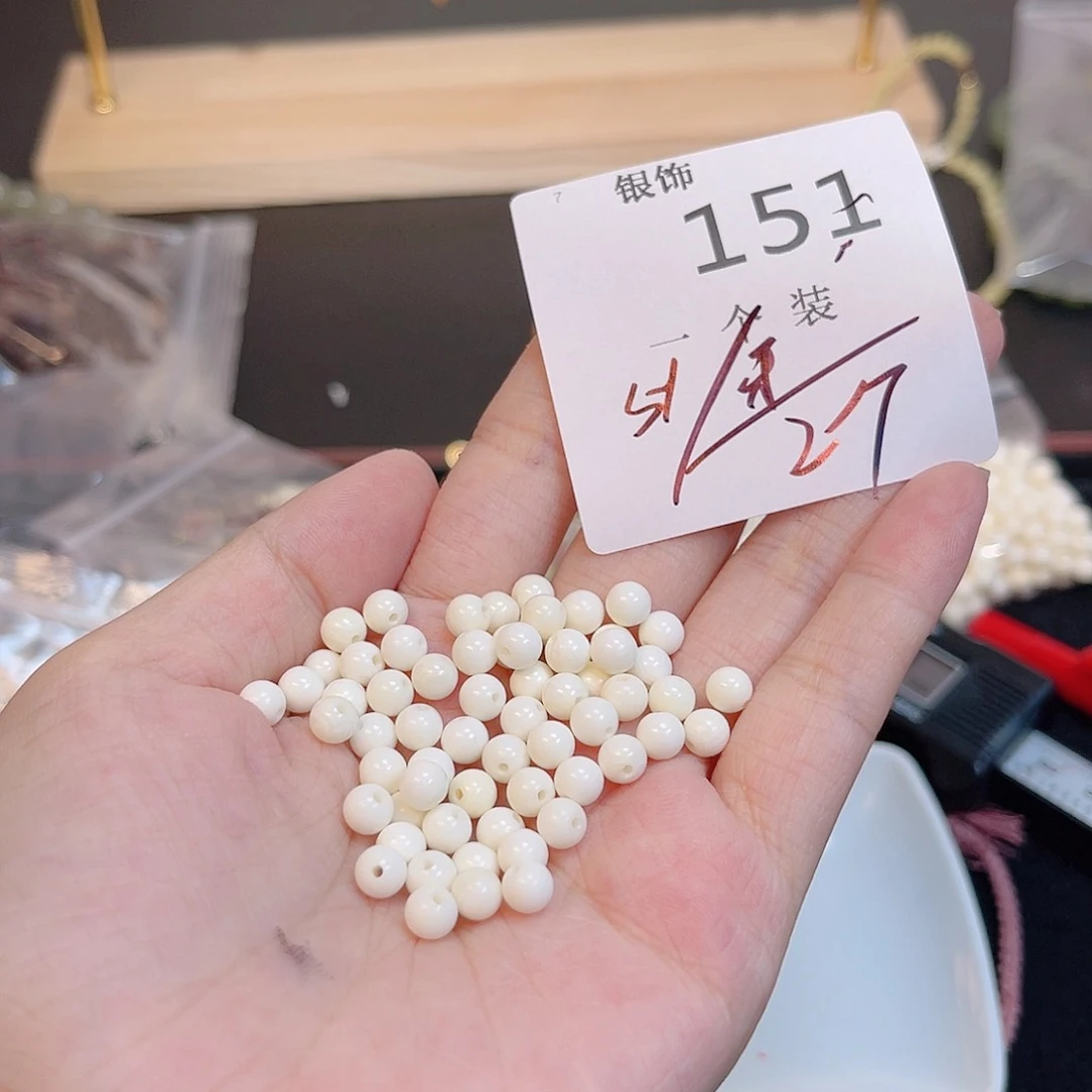 水晶珠宝半成品未镶嵌151 。