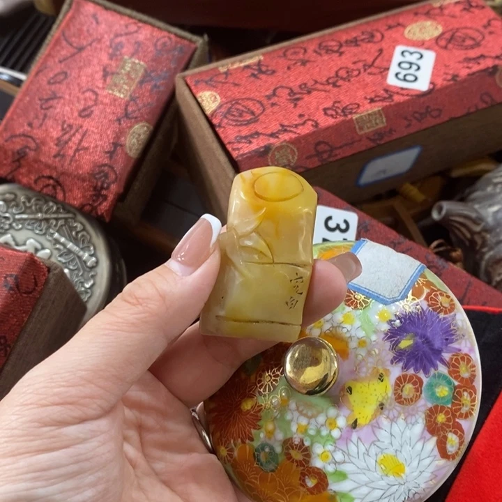陶瓷艺术陶瓷艺术陶瓷艺术紫砂