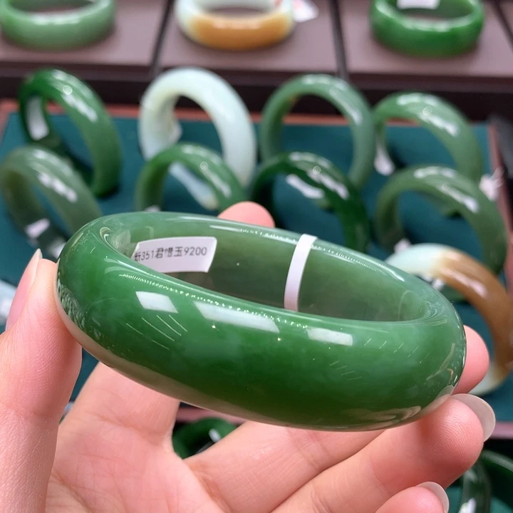 未镶嵌手镯和田玉（碧玉）