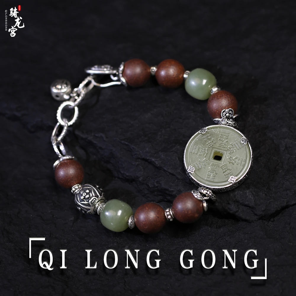 【来自骑龙宫的礼物】【道泽银玉安和手串】手串传统手法手工饰