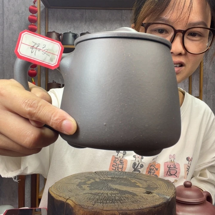 茶杯紫砂等*你原矿紫砂杯