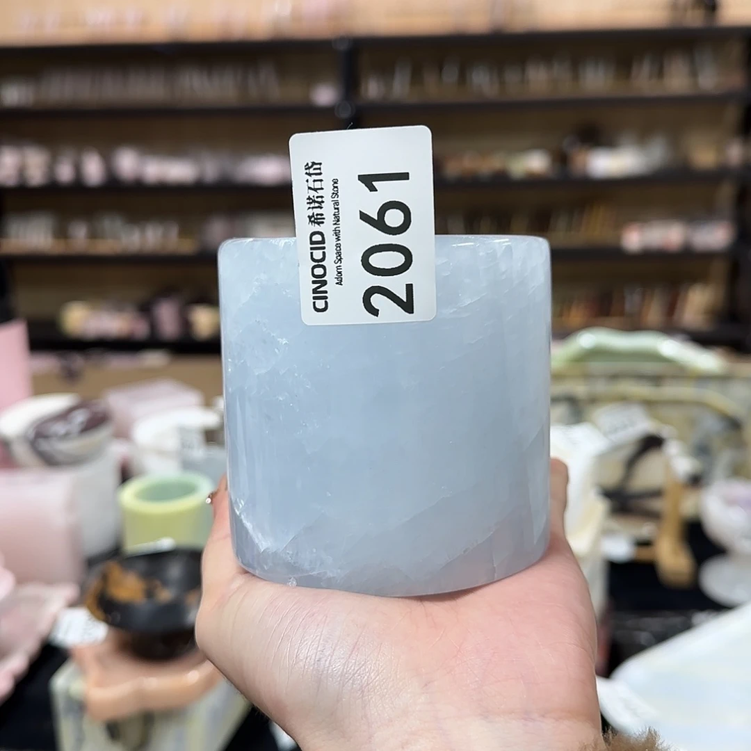 2061 蓝水晶小圆筒 福利