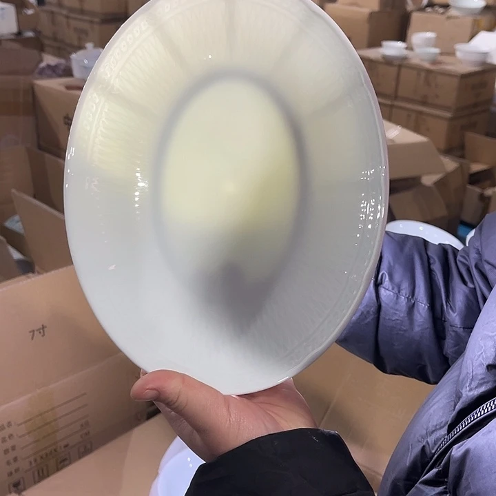 瓷片云梦青瓷10.5英寸鱼盘一个，包邮