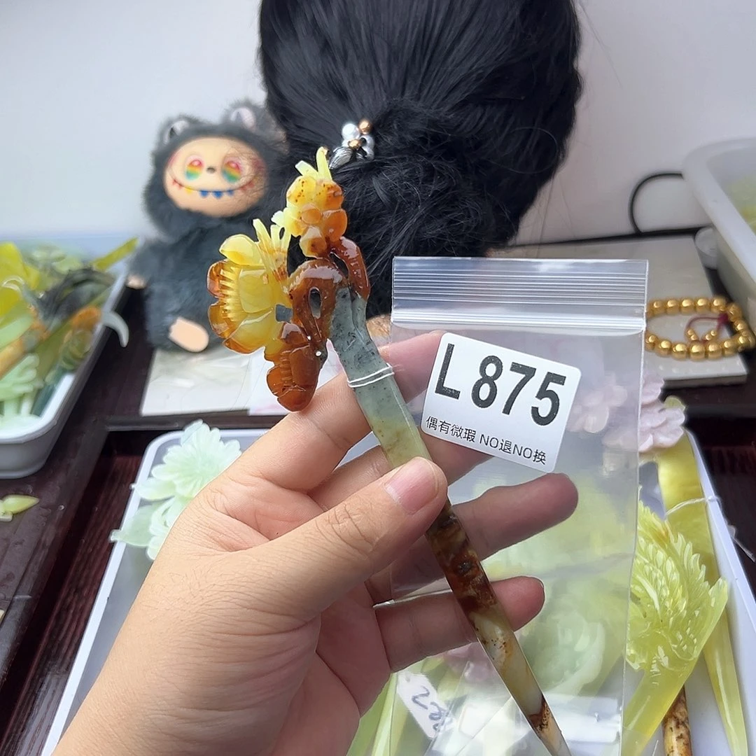 合金蛇纹石玉发饰潇**绽